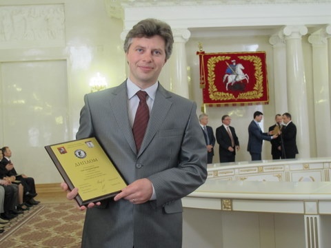 КОМПАНИЯ «АНТУРАЖ-ЦЕНТР» – ПОБЕДИТЕЛЬ КОНКУРСА «МОСКОВСКОЕ КАЧЕСТВО».